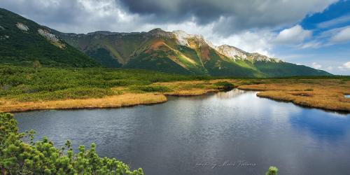 Trojrohé pleso